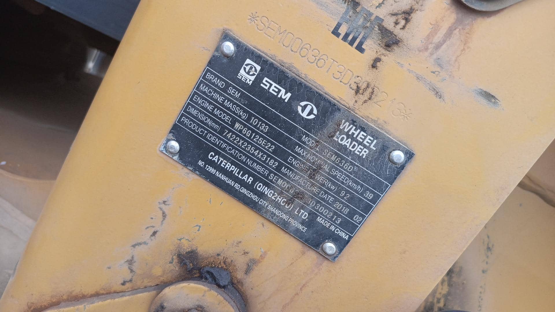 SEM 636D, 2018 года в лизинг