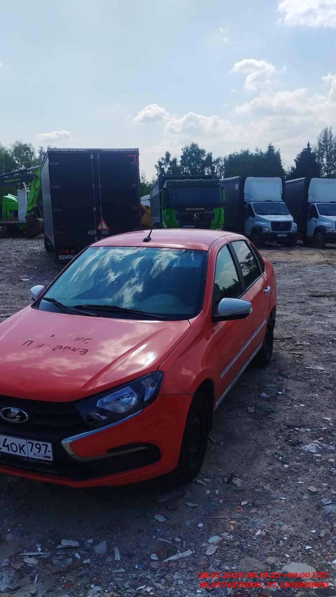 Lada Granta седан
