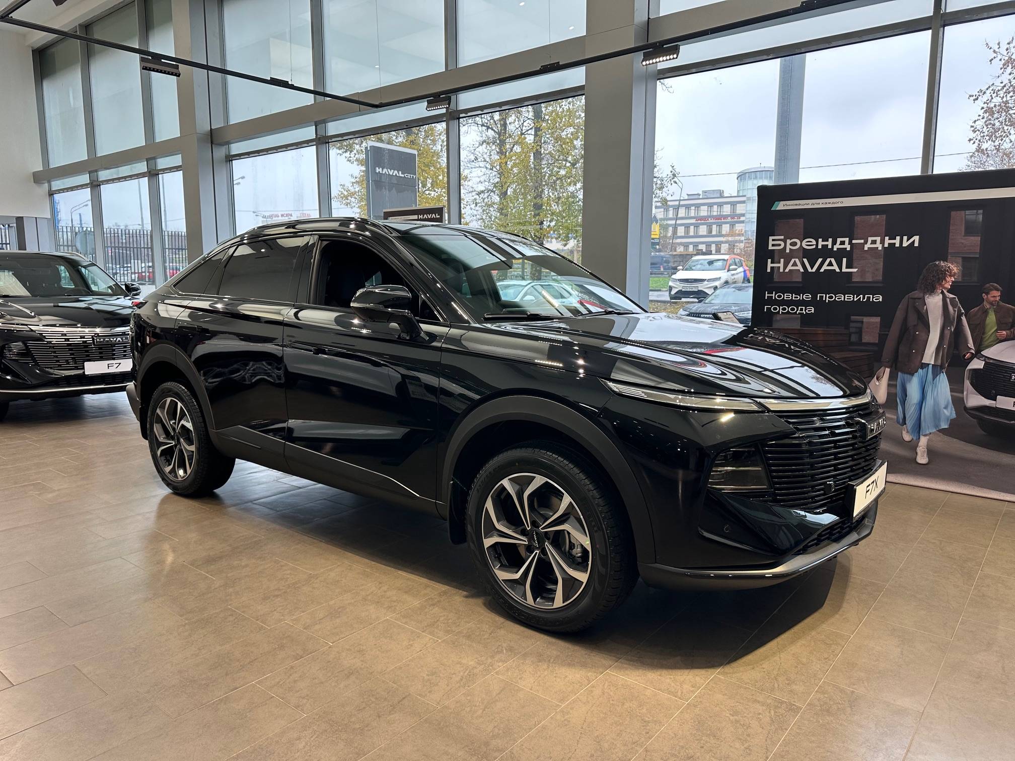 Haval F7x Premium 2.0 7DCT 4WD