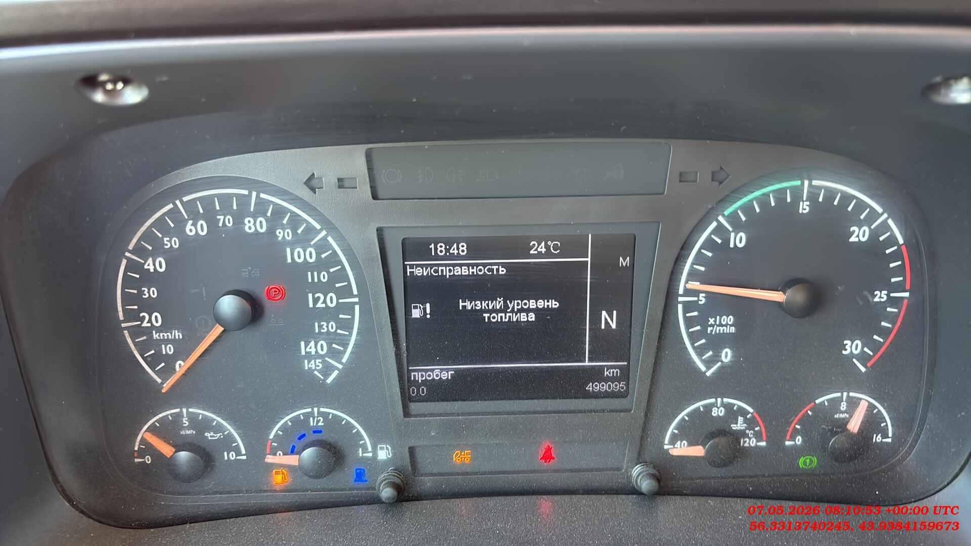 Foton AUMAN EST R 1846 AMT,  499 095 км, 2023 года в лизинг
