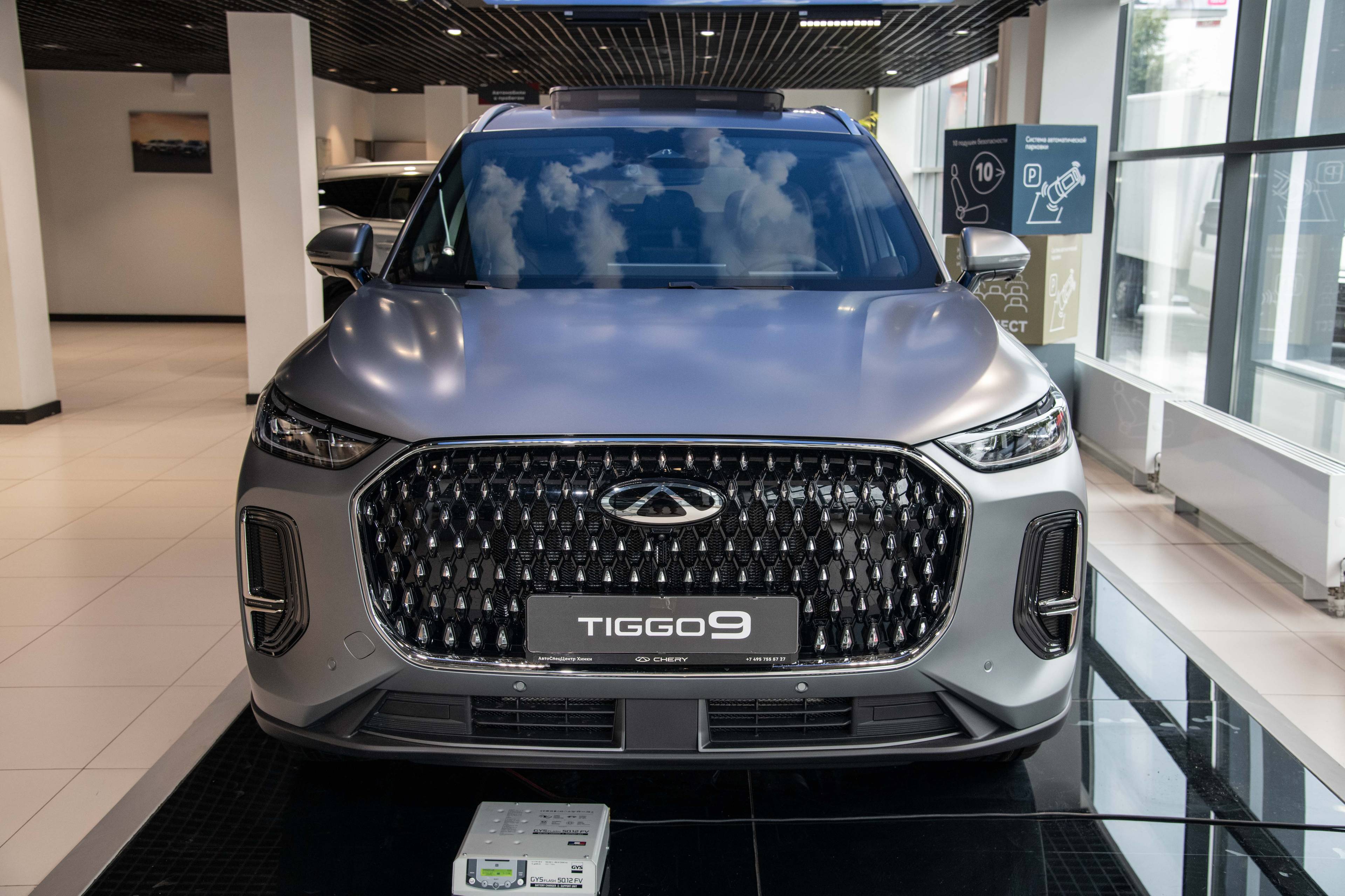 Chery Tiggo 9 ULTRA