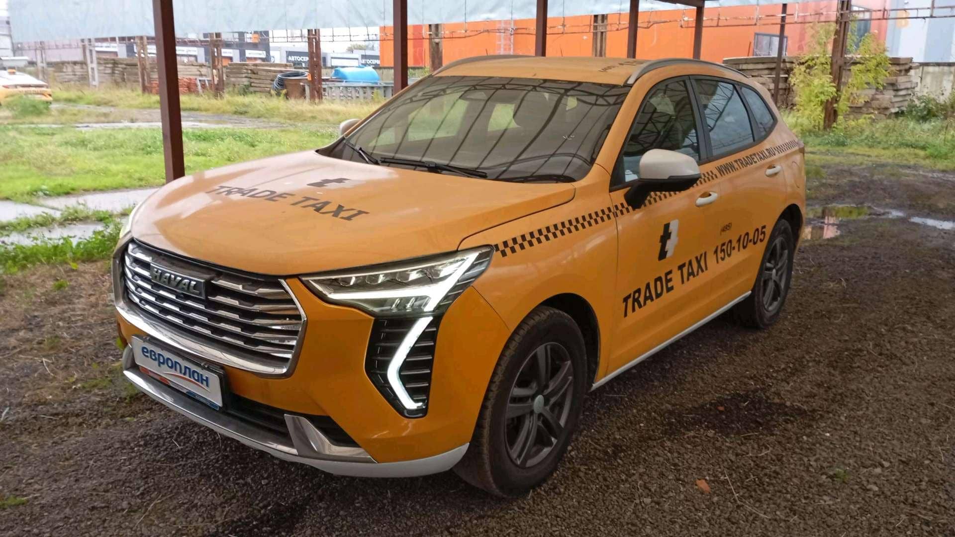 Haval Jolion