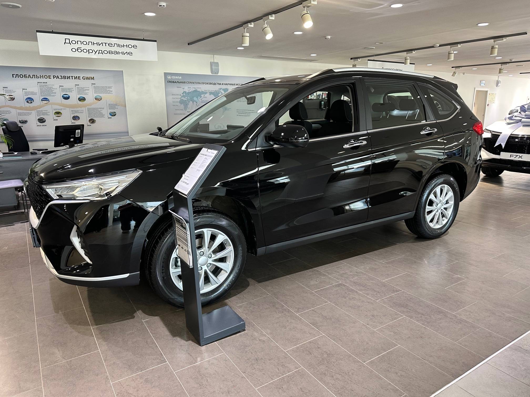 Haval M6 Оптимум АТ 143 л.с.
