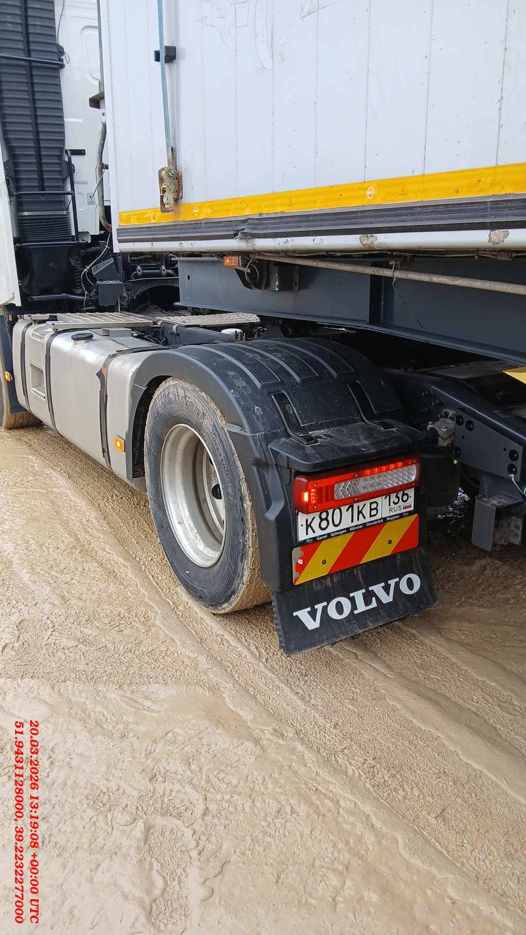 Volvo FH 460 4x2 (FH Globetrotter),  655 903 км, 2022 года в лизинг