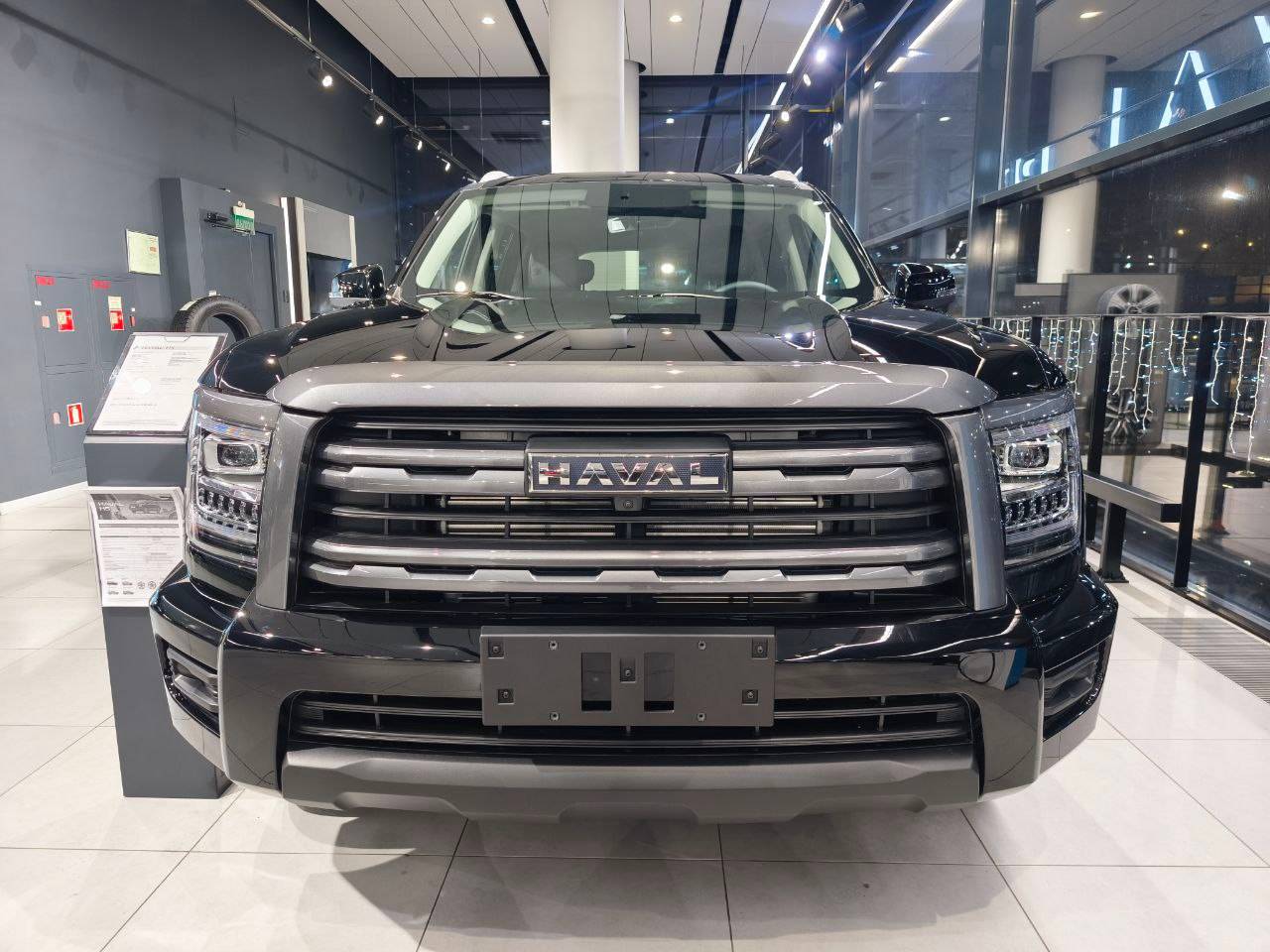 Haval H5 Elite 2.0D 8AT 4WD