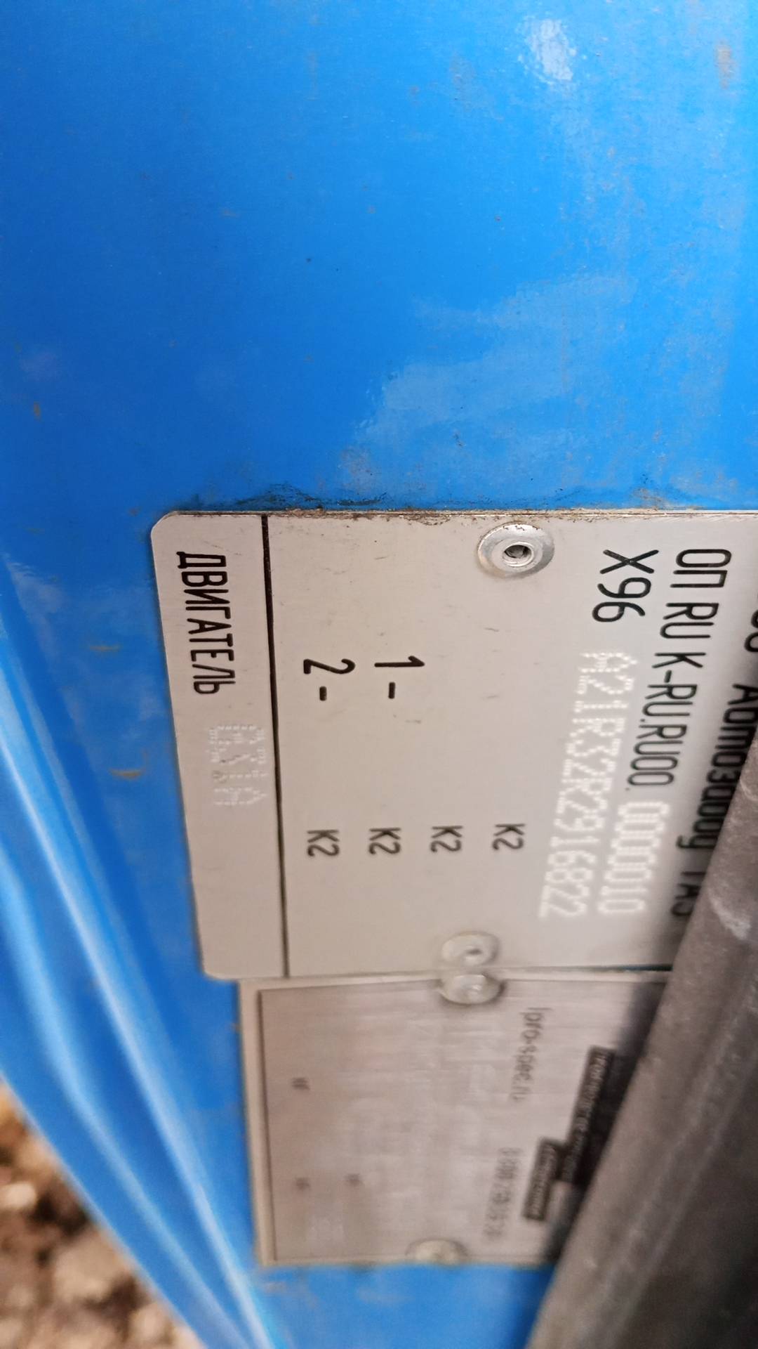 ГАЗ ГАЗель NEXT,  121 875 км, 2024 года в лизинг