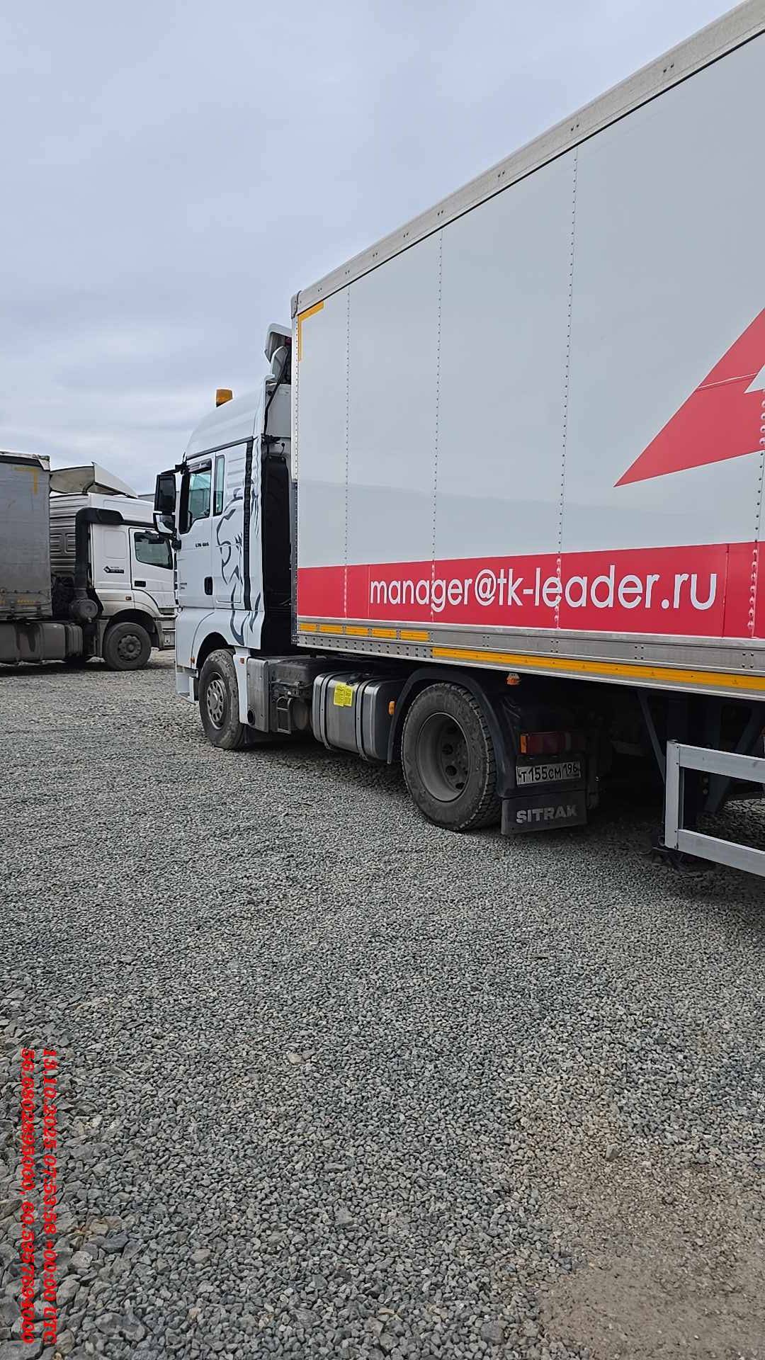 Sitrak C7H 4x2 ZZ4186V361HE,  313 029 км, 2023 года в лизинг