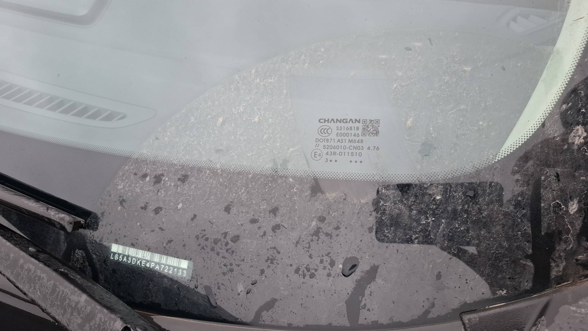 Changan Uni-T,  22 641 км, 2023 года в лизинг