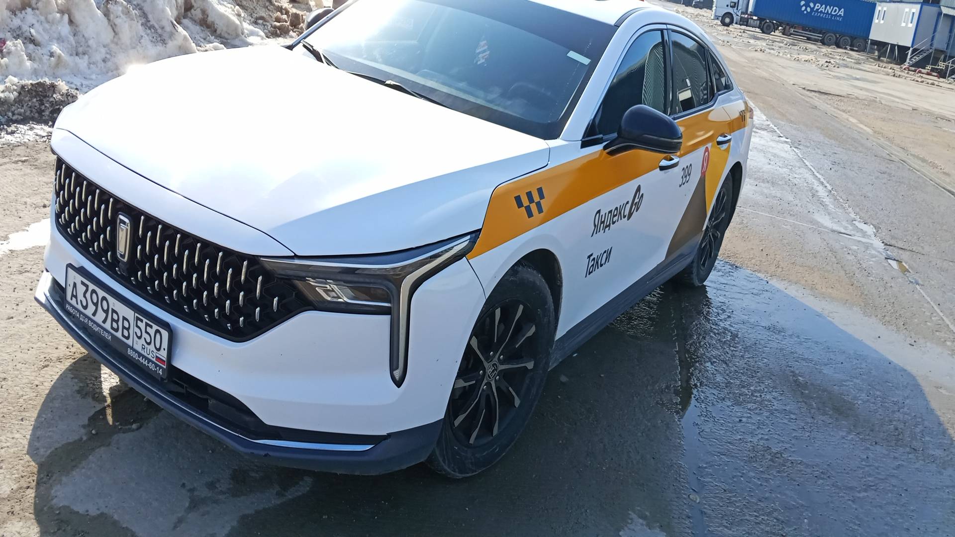 FAW Bestune B70,  109 879 км, 2023 года