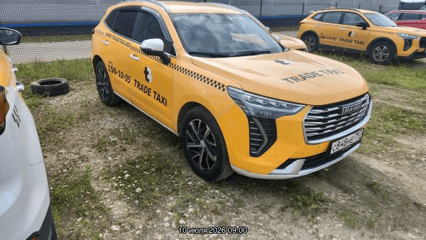 Haval Jolion,  270 911 км, 2023 года в лизинг