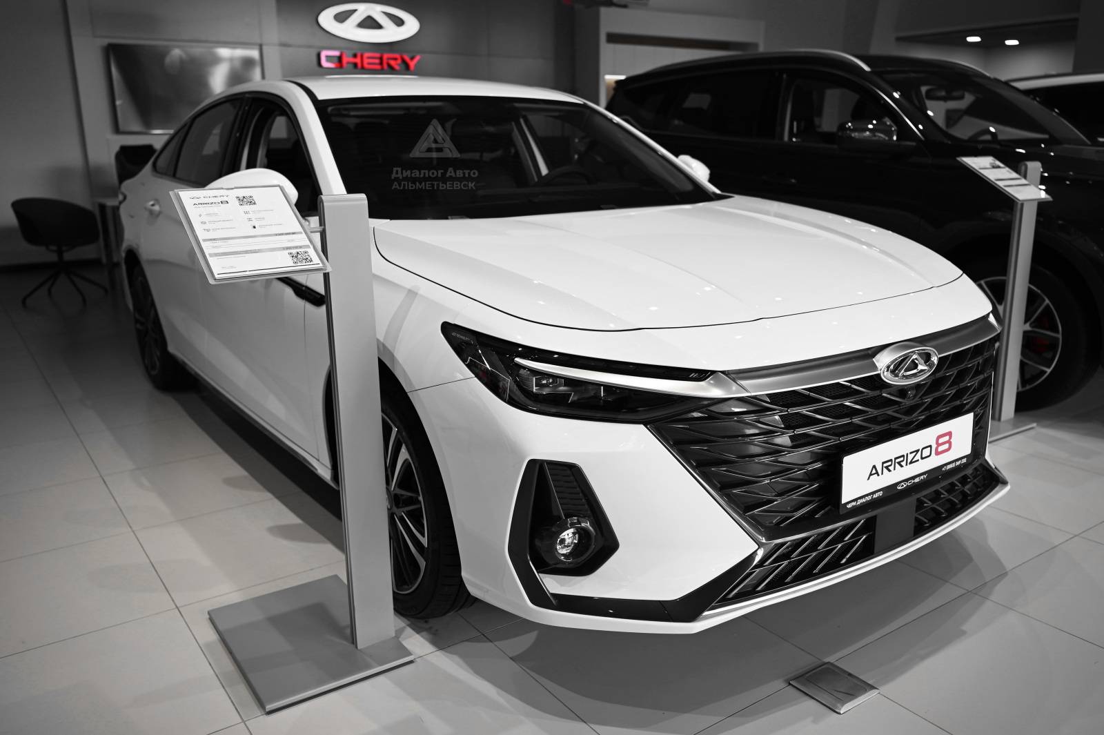 Chery Arrizo 8 Prime 1.6T 150 DCT
