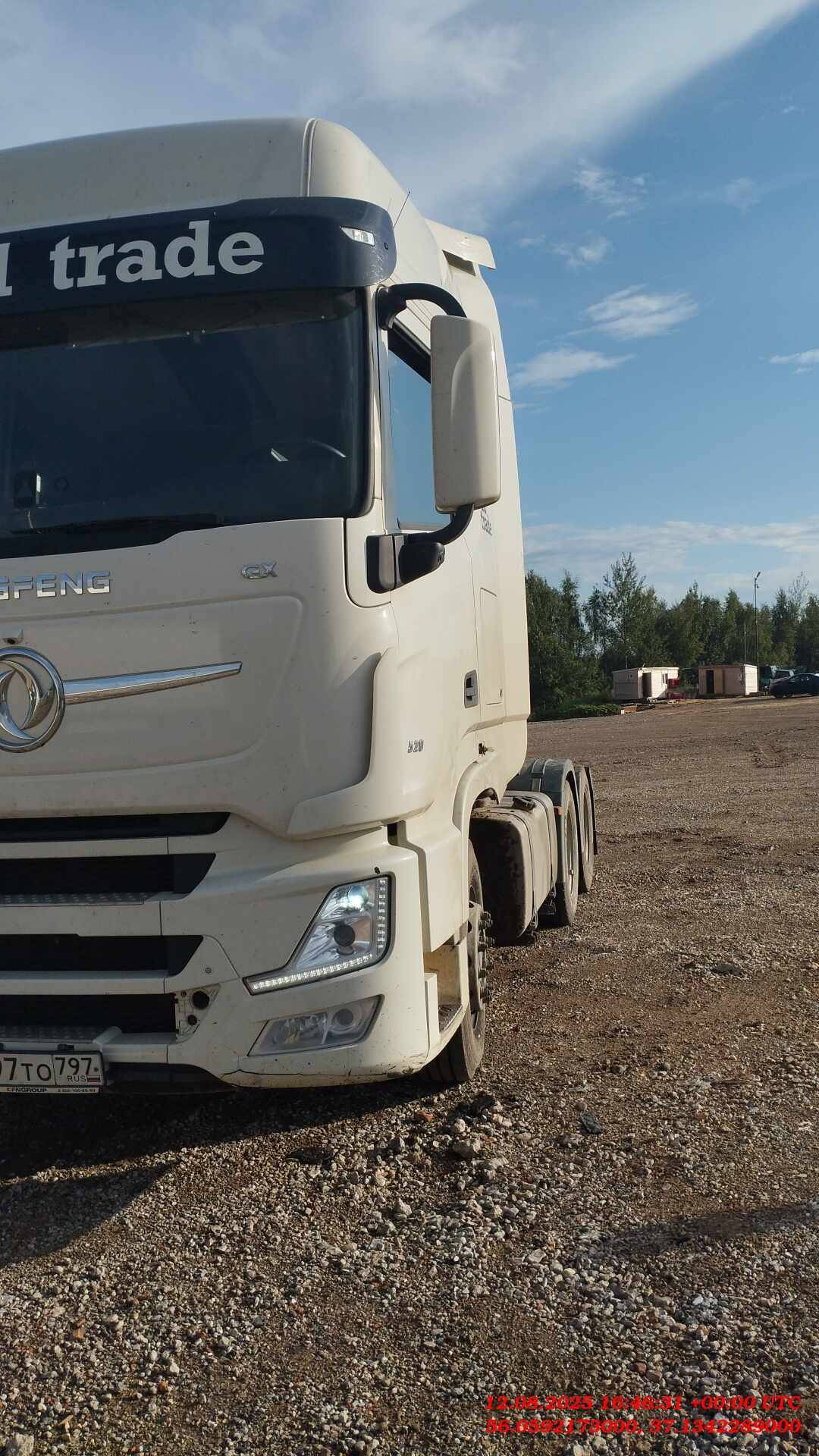 DongFeng DFH4271 6x4