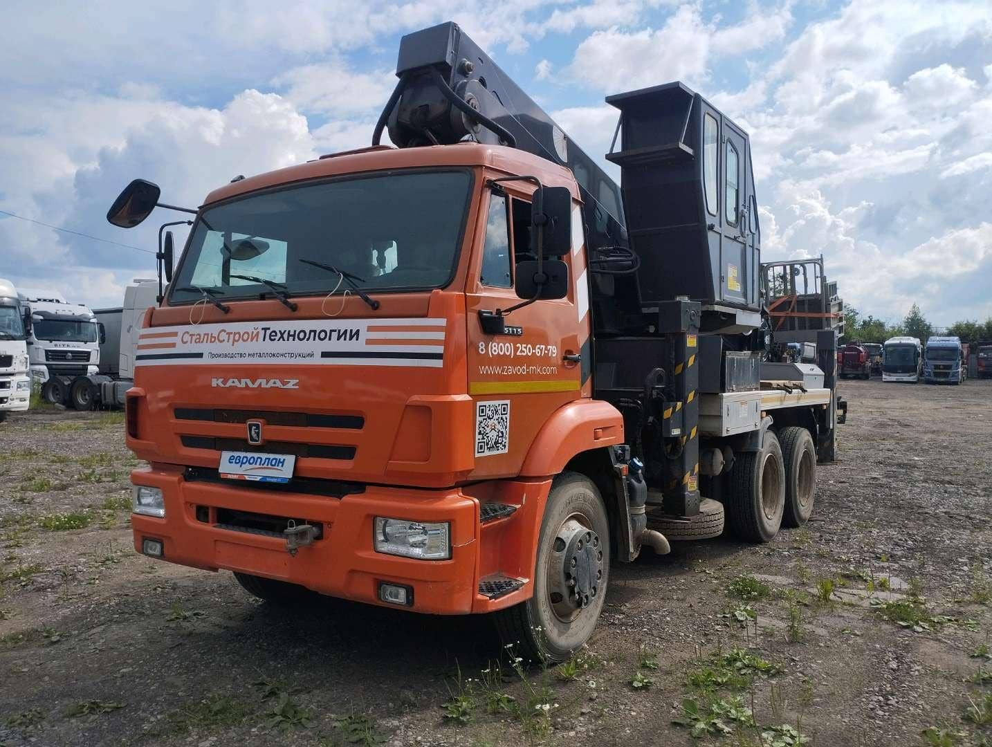КАМАЗ 65115-3964-48(A5)