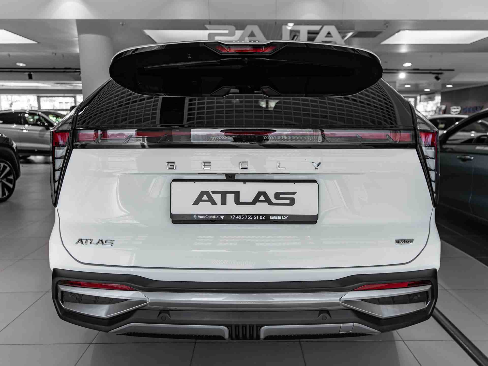 Geely Atlas Flagship 2.0T 8AT 4WD