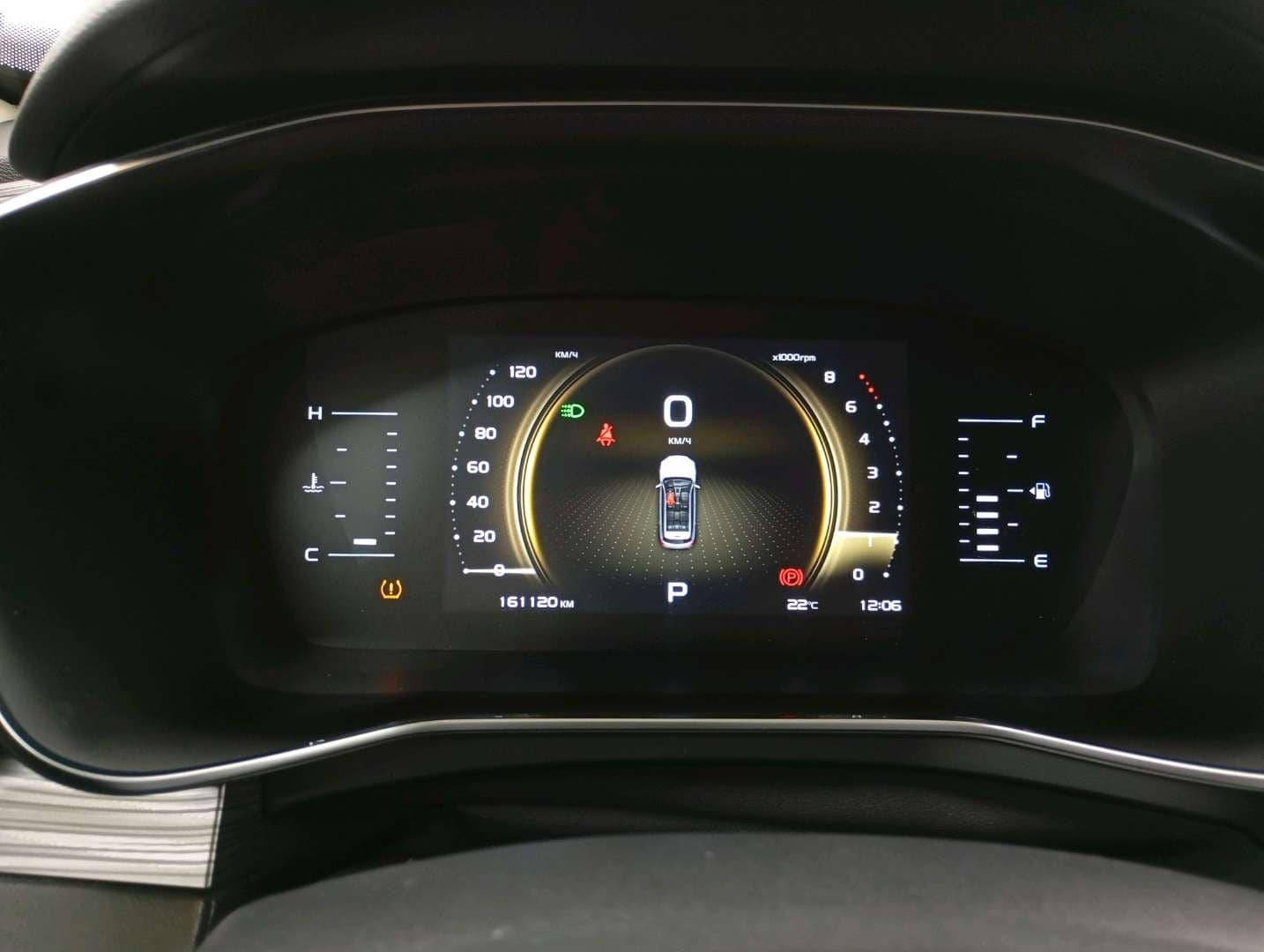 Geely Atlas Pro,  161 120 км, 2024 года в лизинг