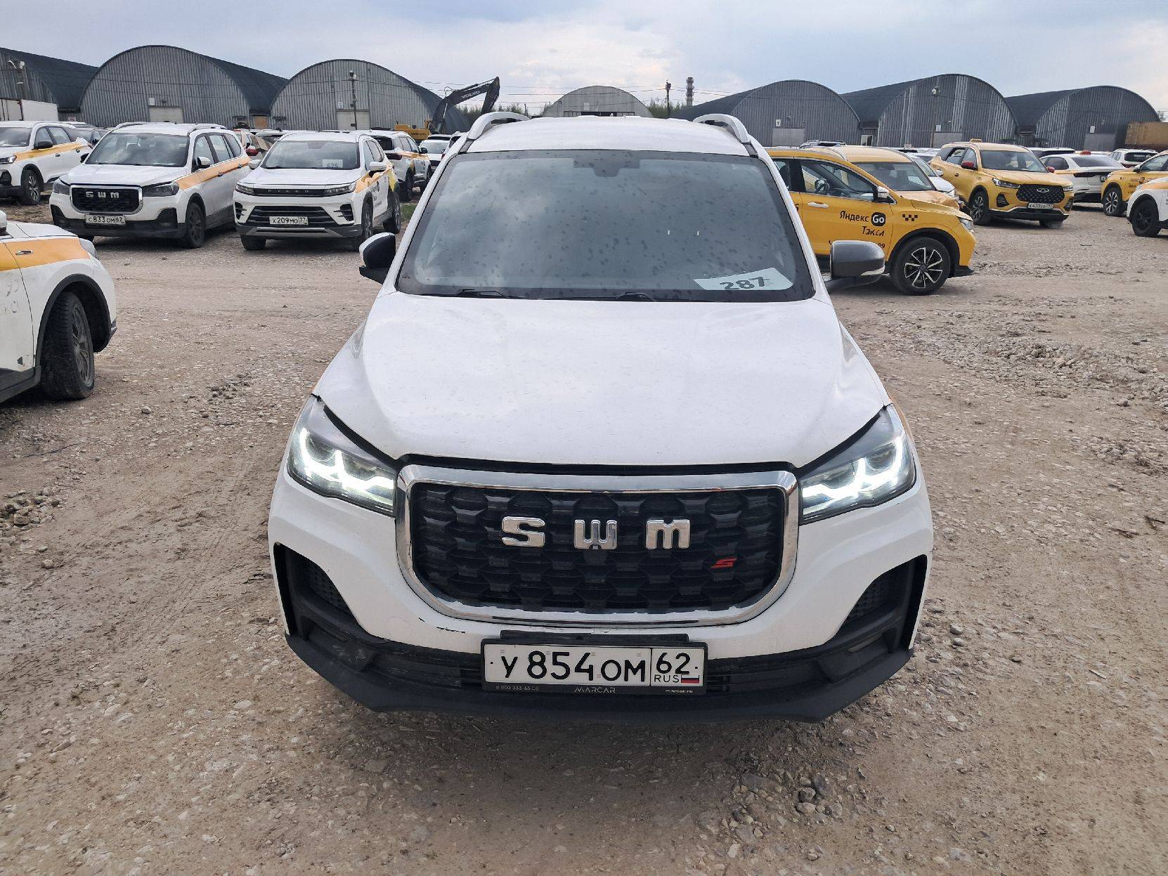 SWM G05 Pro