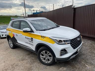 Chery Tiggo 4 PRO