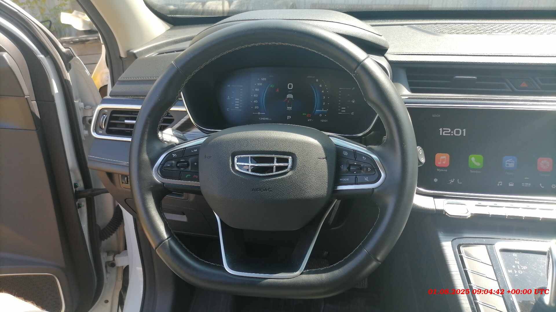 Geely Atlas Pro,  134 245 км, 2023 года в лизинг