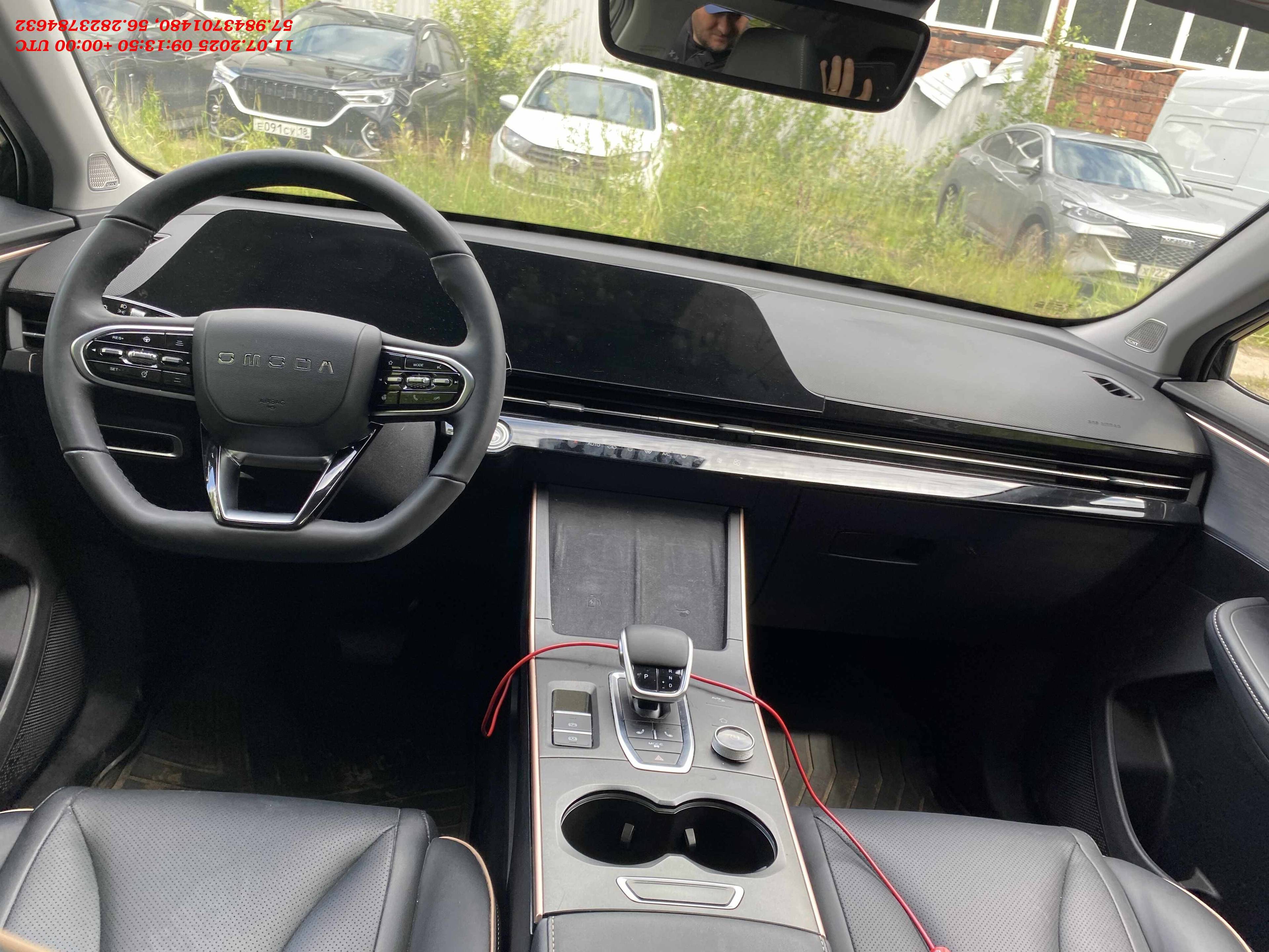 OMODA C5,  22 910 км, 2023 года в лизинг