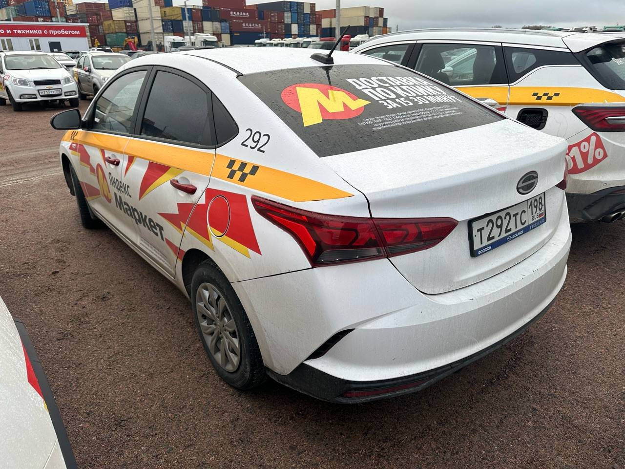 Solaris HS,  77 961 км, 2024 года в лизинг