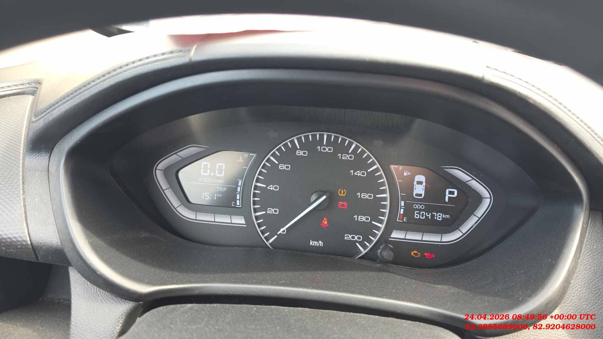 Changan Alsvin,  60 478 км, 2023 года в лизинг