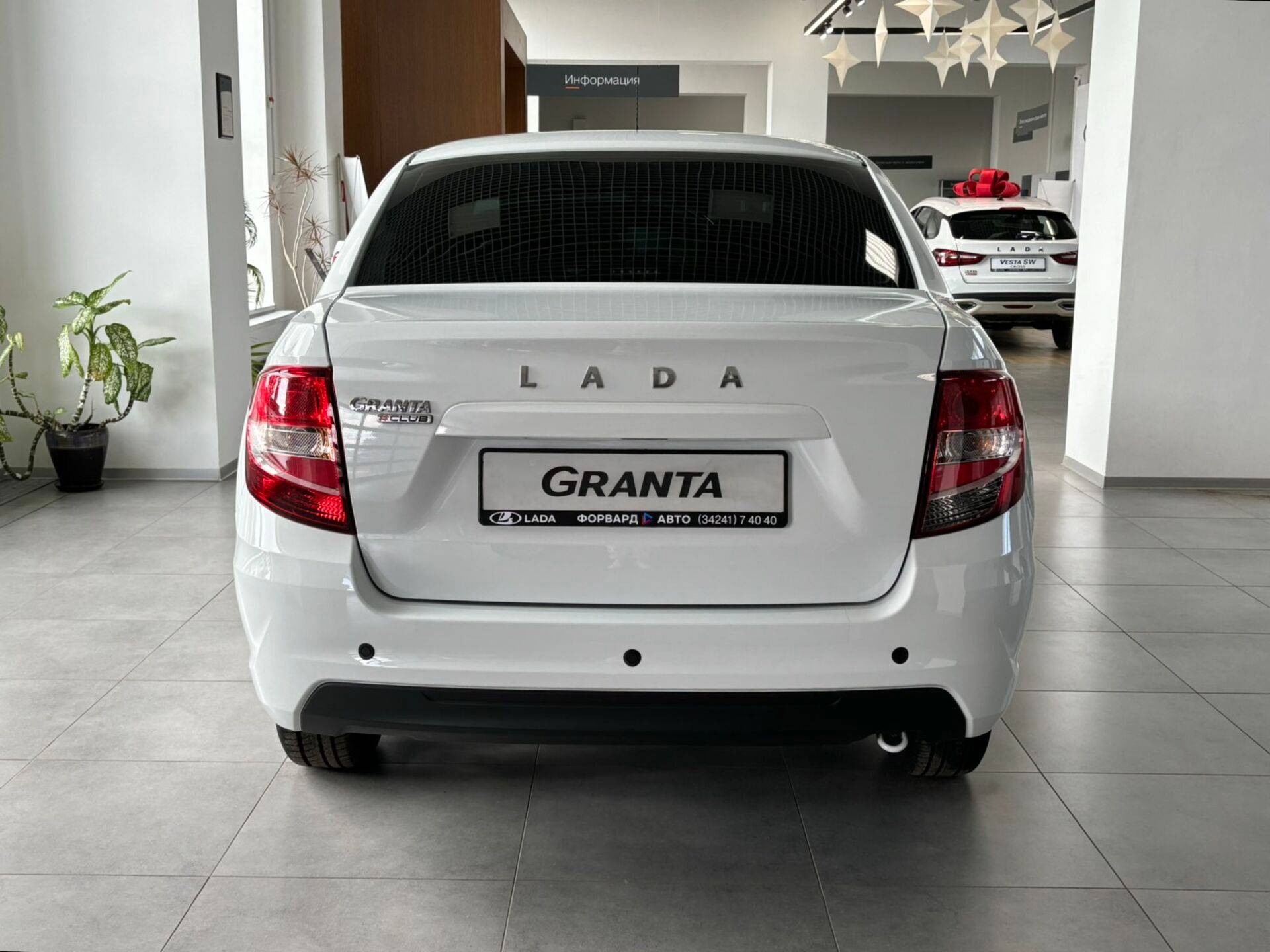 Lada Granta седан #CLUB 24 1.6 106hp 5MT
