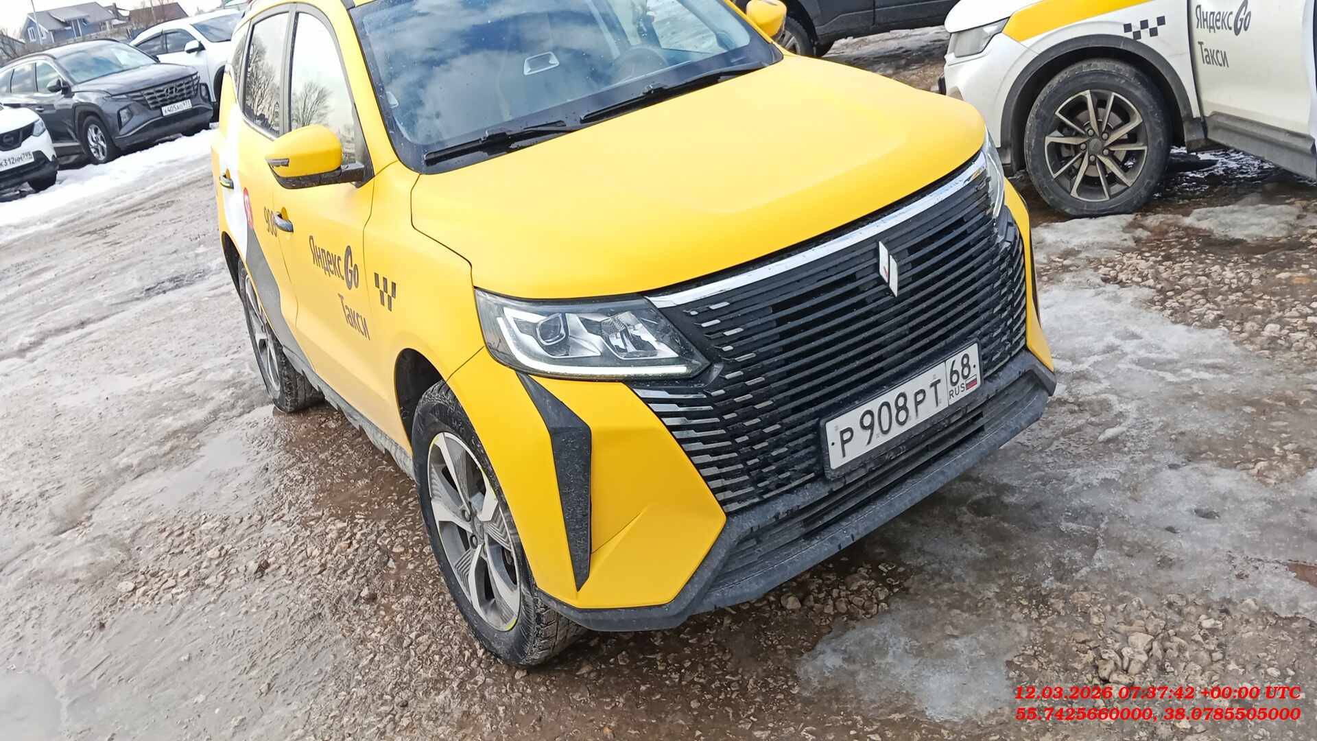 Livan ИКС6ПРО (X6PRO)