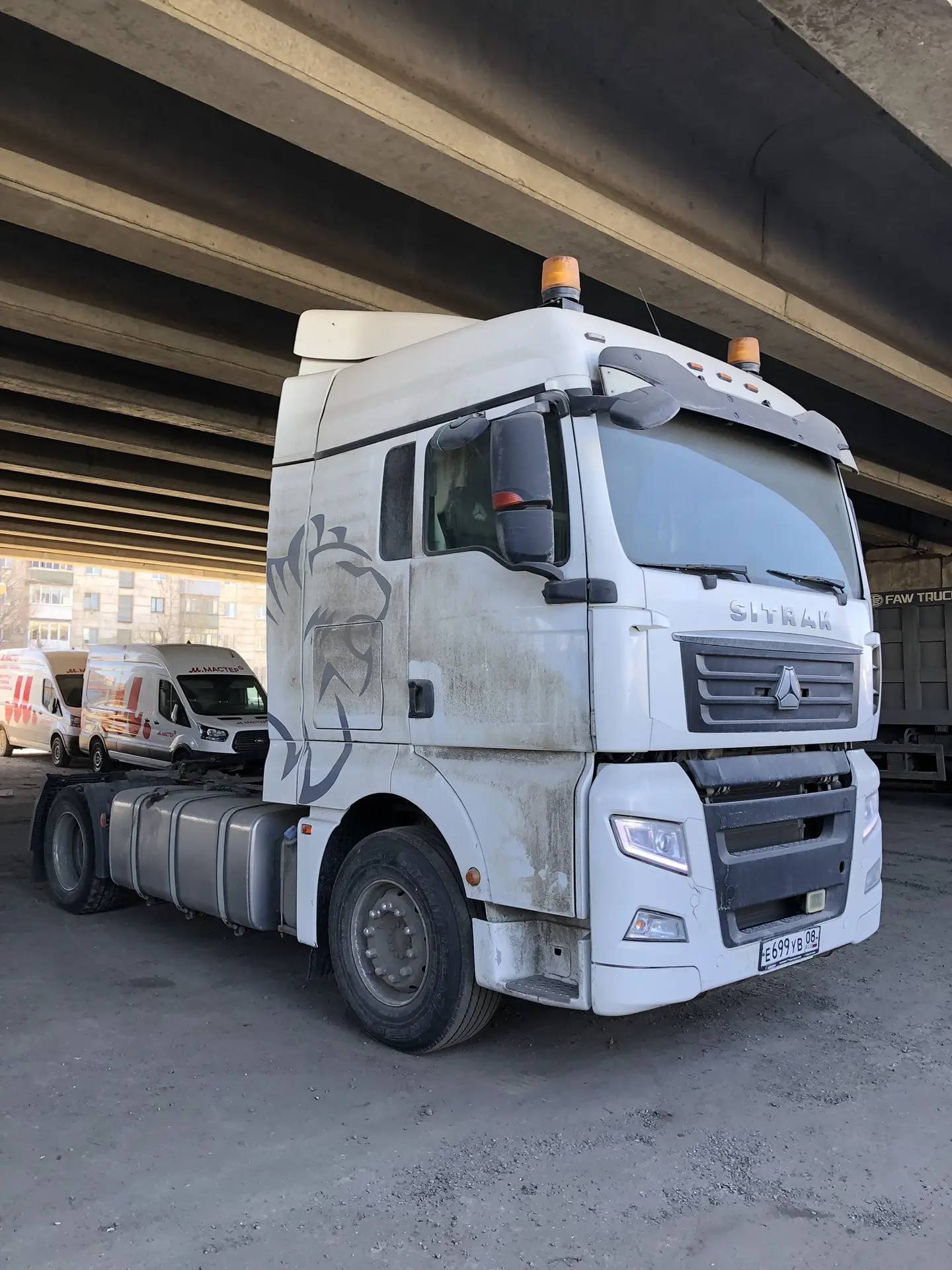 Sitrak C7H 4x2 ZZ4186V361HE,  369 933 км, 2023 года в лизинг