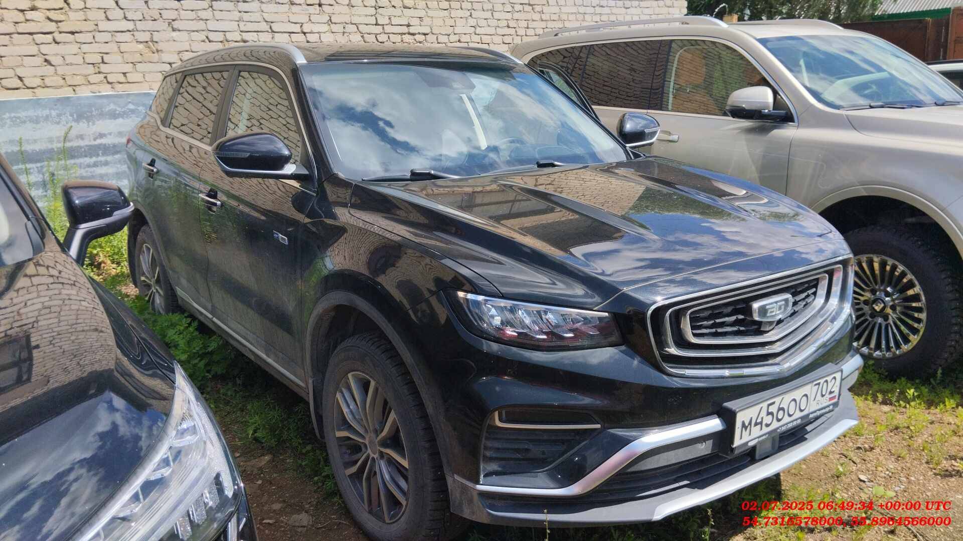 Belgee X70