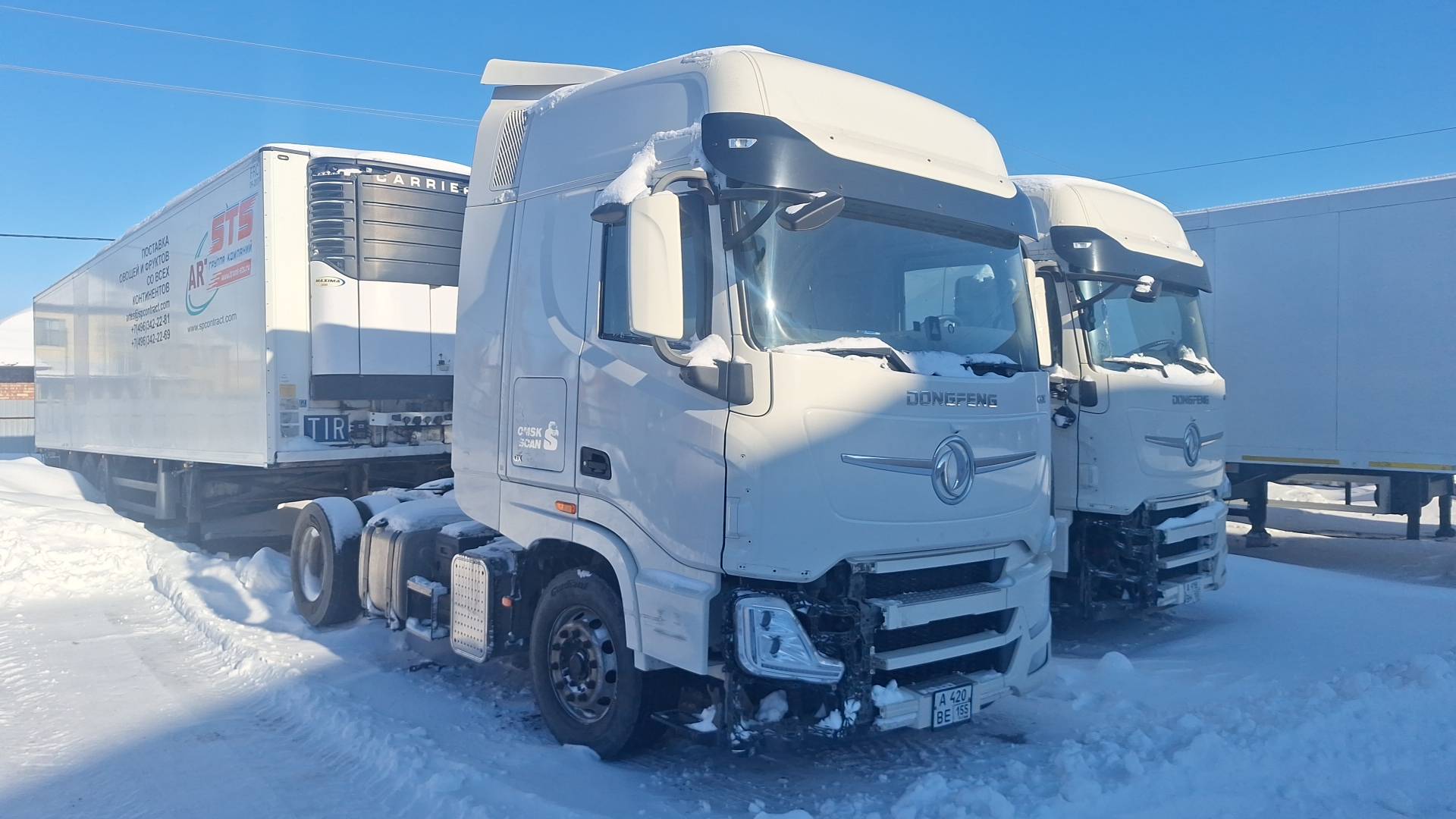 DongFeng GX D111A 4x2