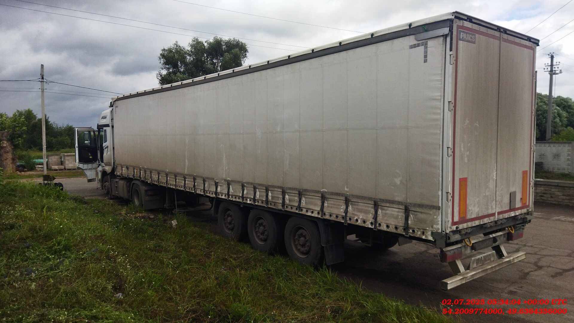 ISO PAKCS MAXIMA, 2023 года в лизинг
