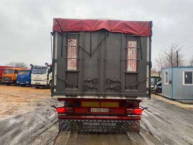 Тонар 99892