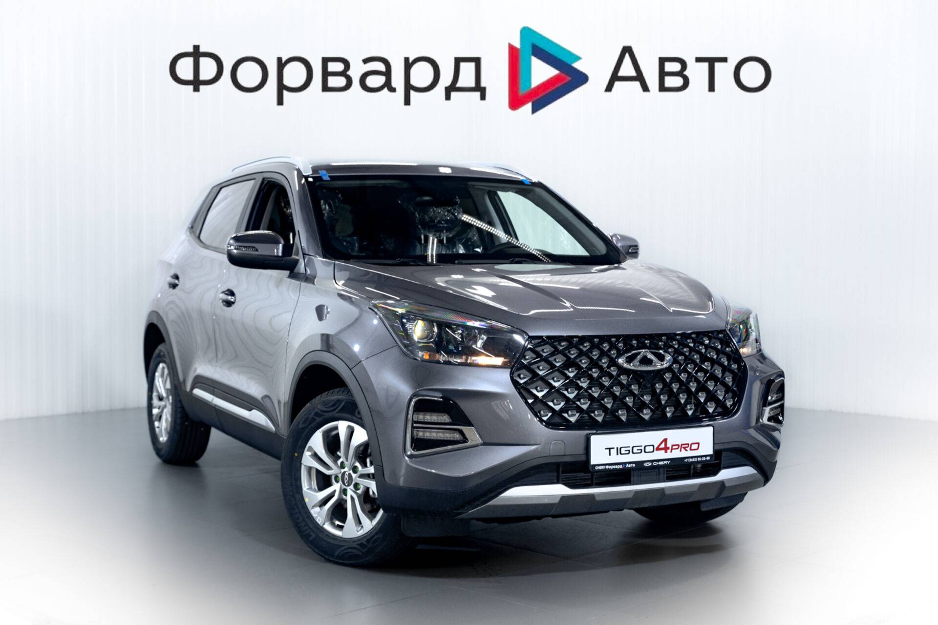 Chery Tiggo 4 PRO Action MT