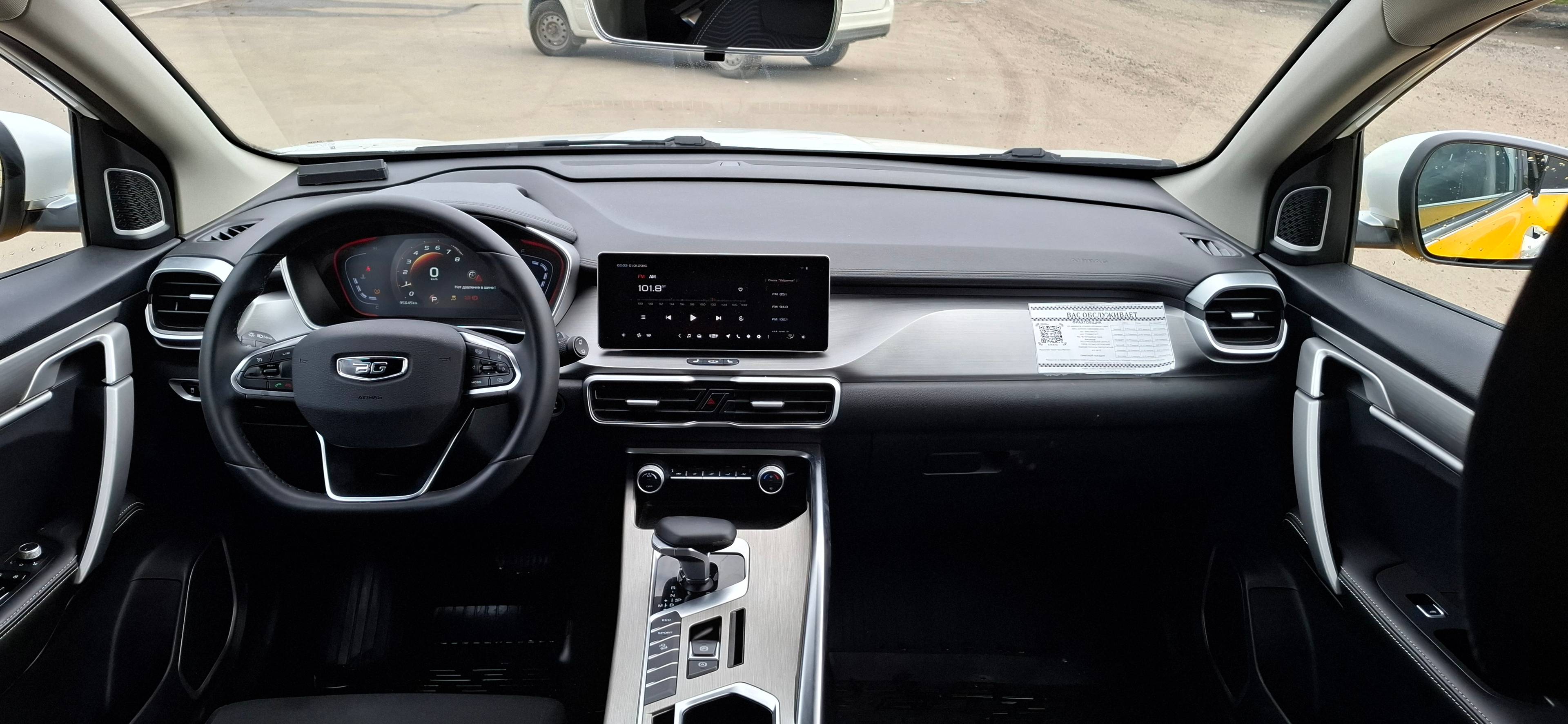 Belgee X50,  95 646 км, 2024 года в лизинг