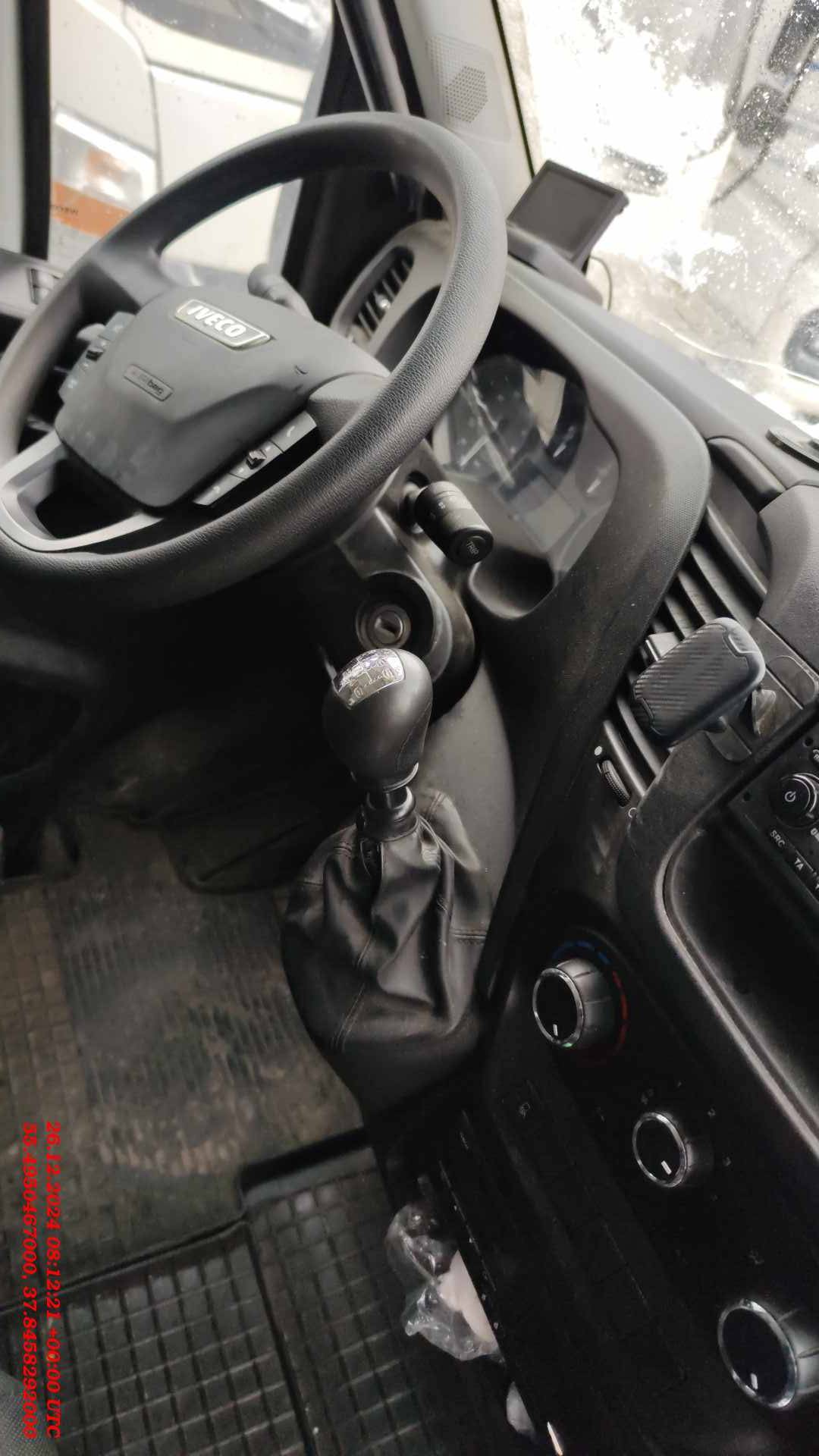 IVECO Daily 70C15 Лот 000007716