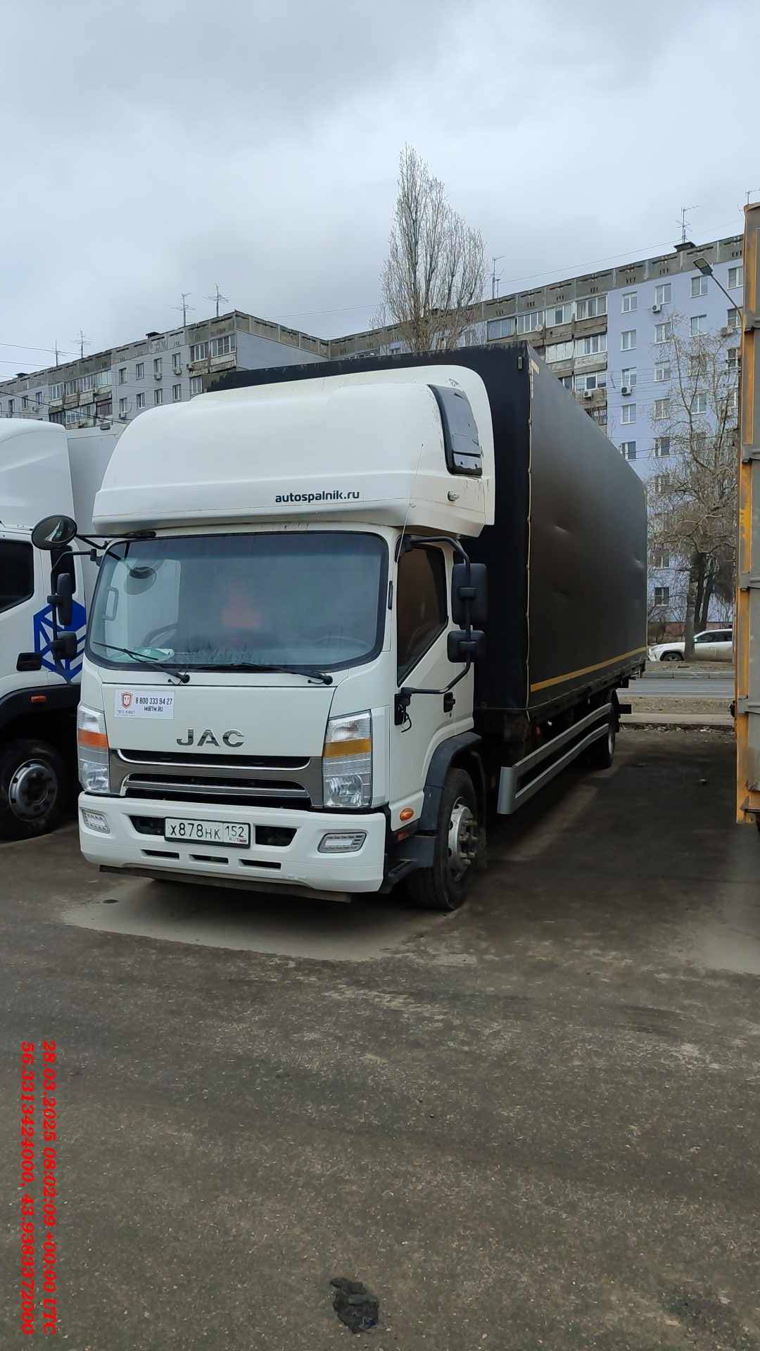 JAC N 120