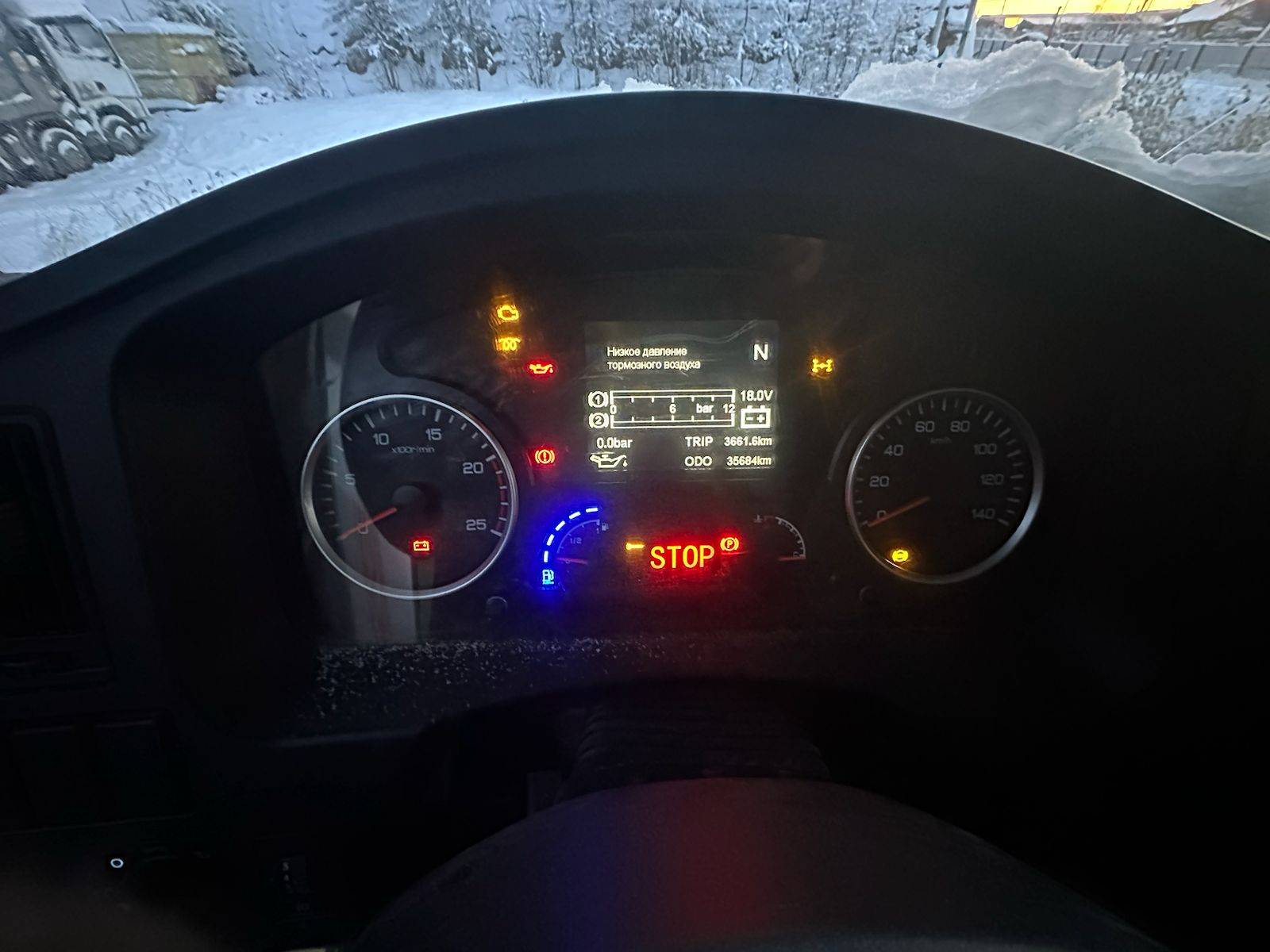 Shacman SX32586V385 Лот 000007880