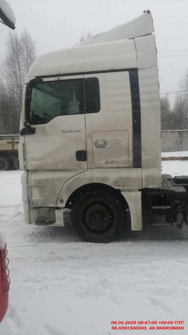 MAN TGX 18.440 4X2 BLS (XL)
