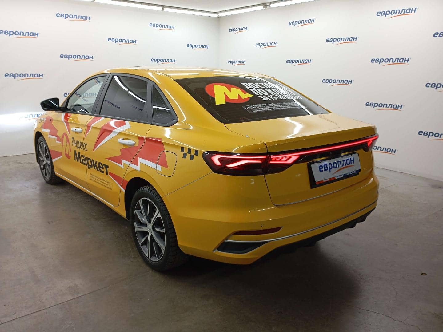 Geely Emgrand,  149 718 км, 2024 года в лизинг