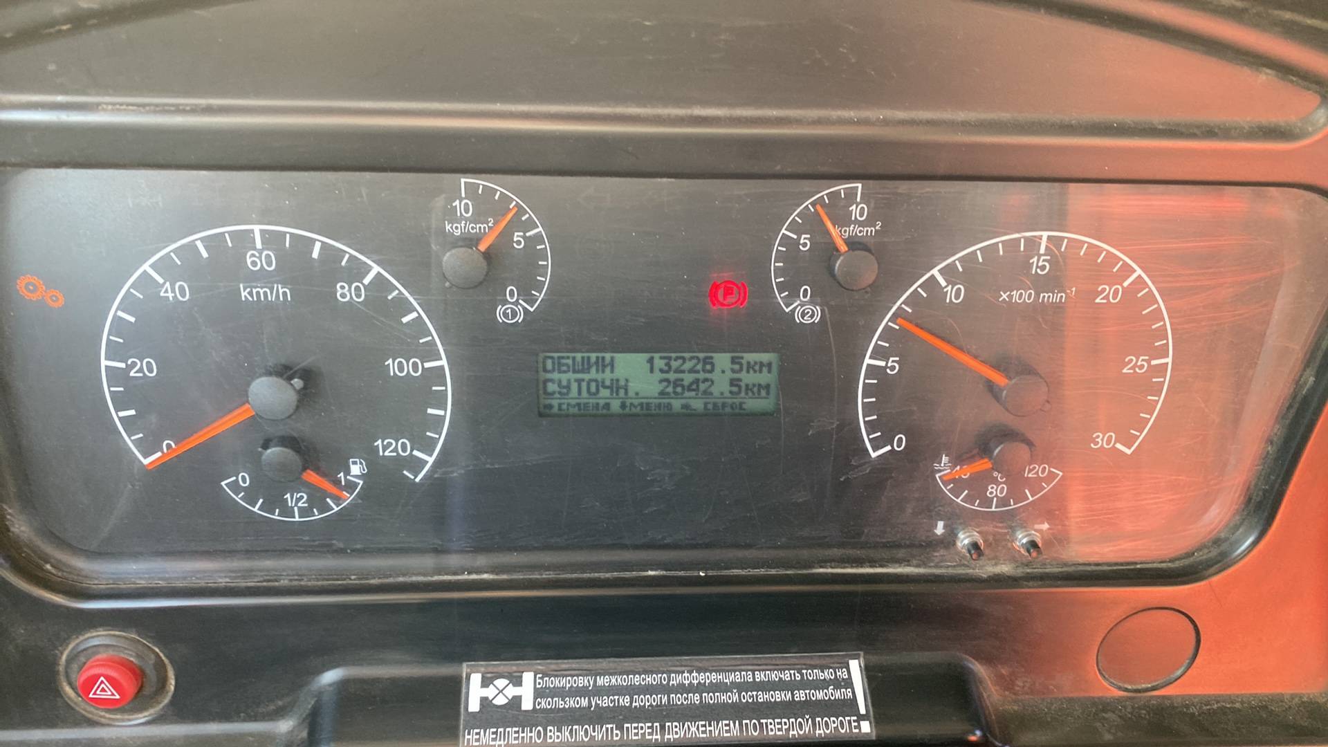 КАМАЗ 65115-A5 (T2530),  13 226 км, 2024 года в лизинг