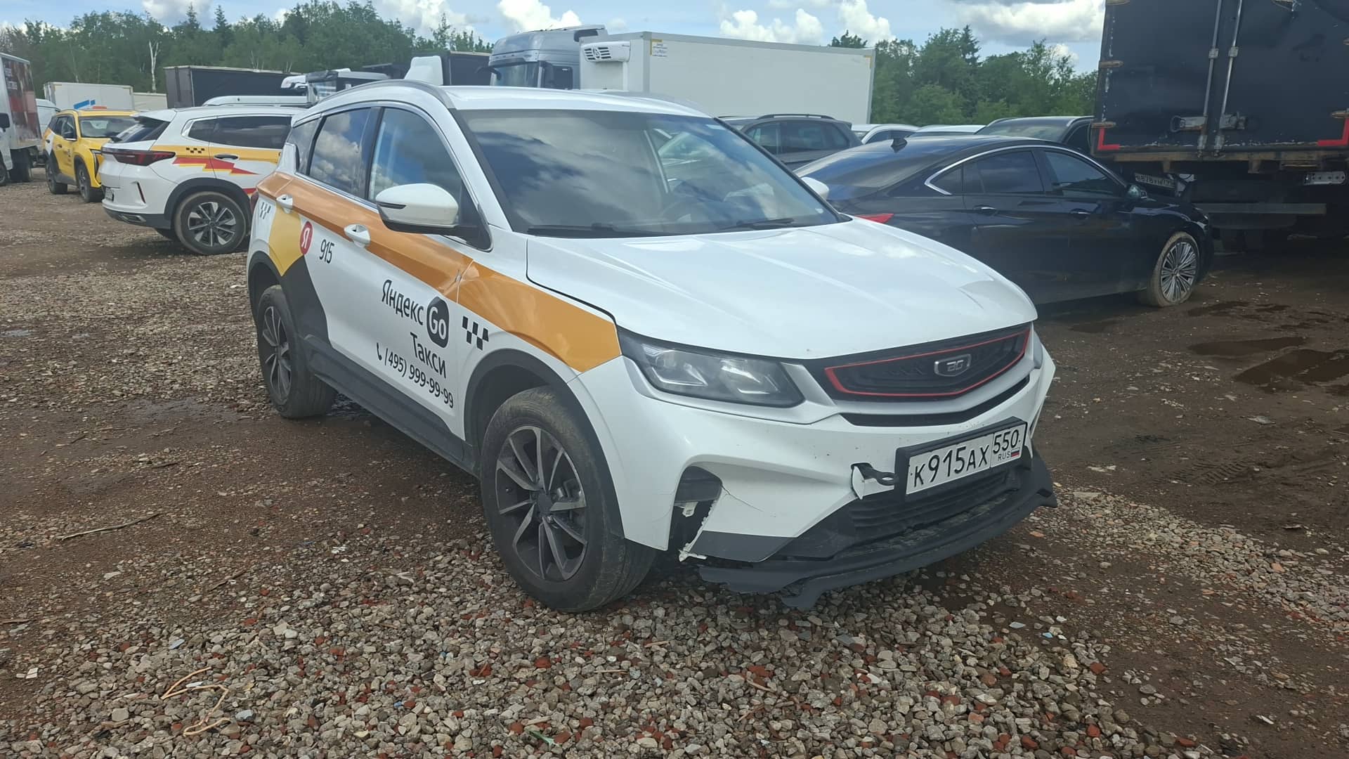 Belgee X50