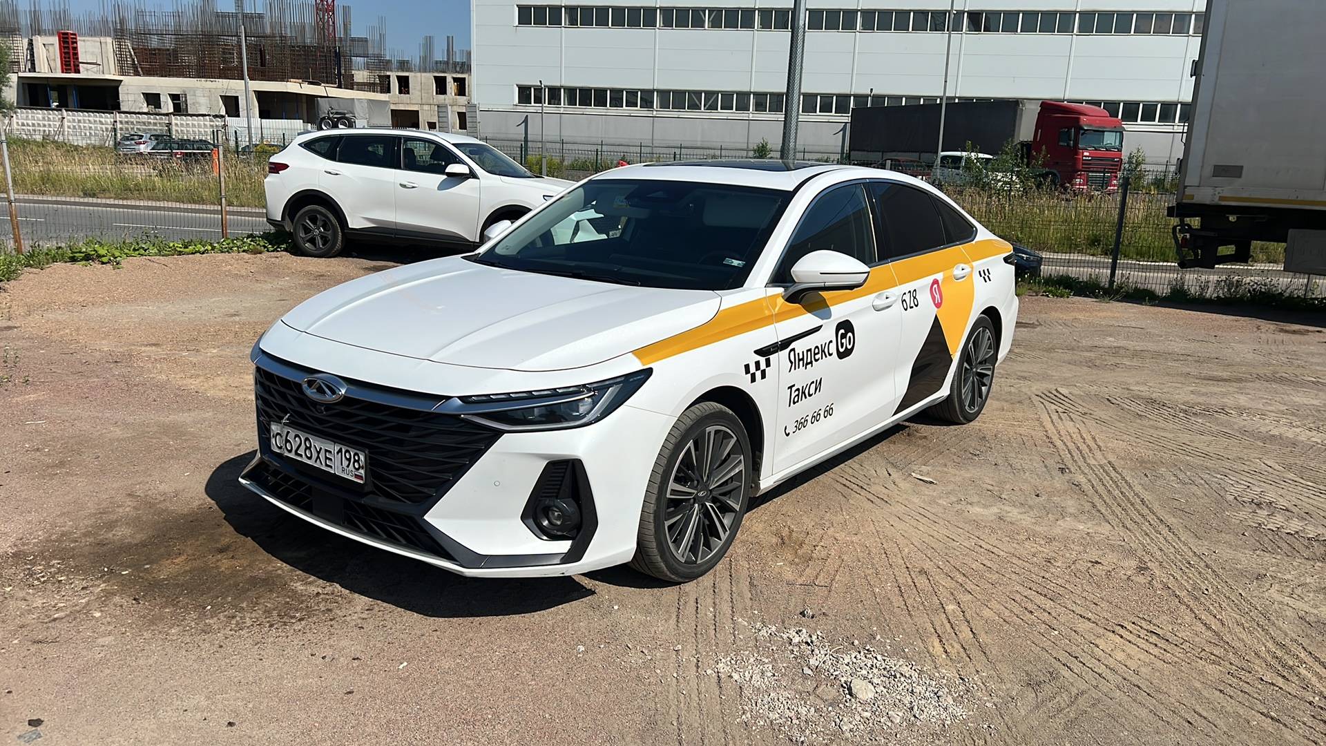 Chery Arrizo 8