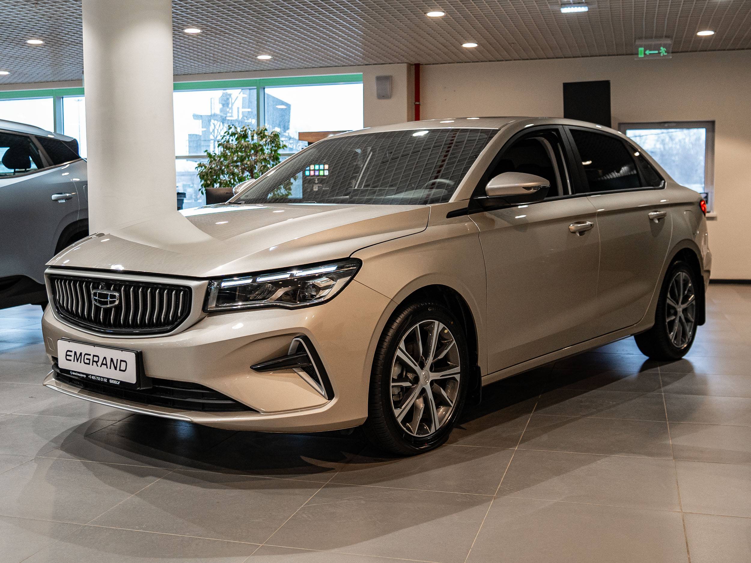 Geely Emgrand Flagship 1.5 AT