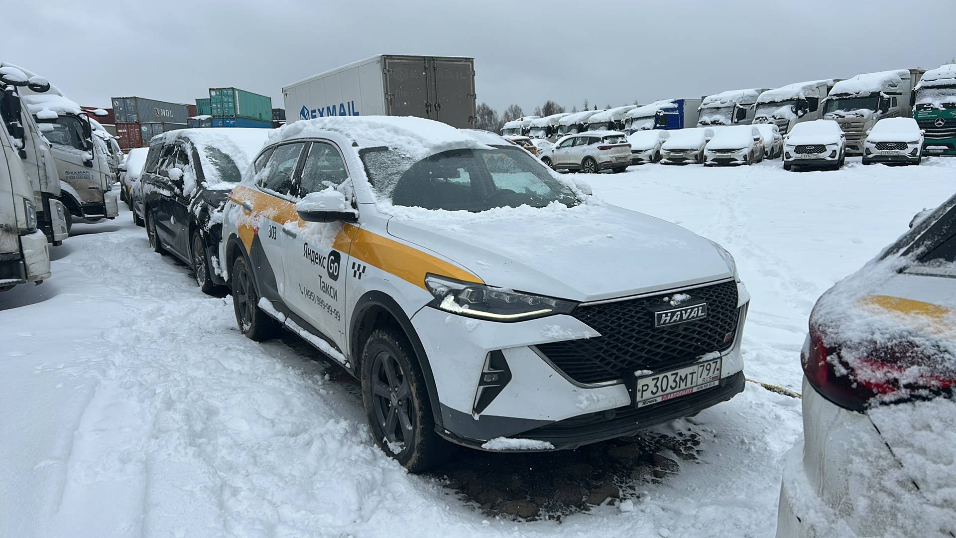 Haval F7