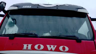 HOWO ZZ3317V386GE1 8х4