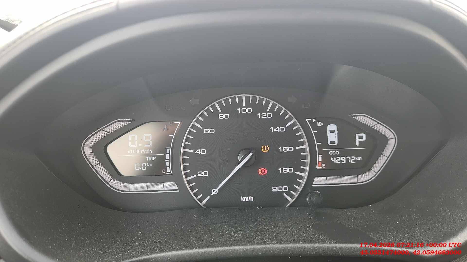 Changan Alsvin,  42 972 км, 2023 года в лизинг