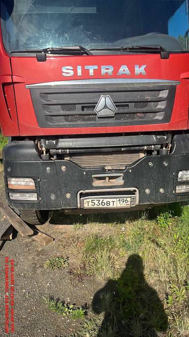 Sitrak ZZ4406V395ME 6x6