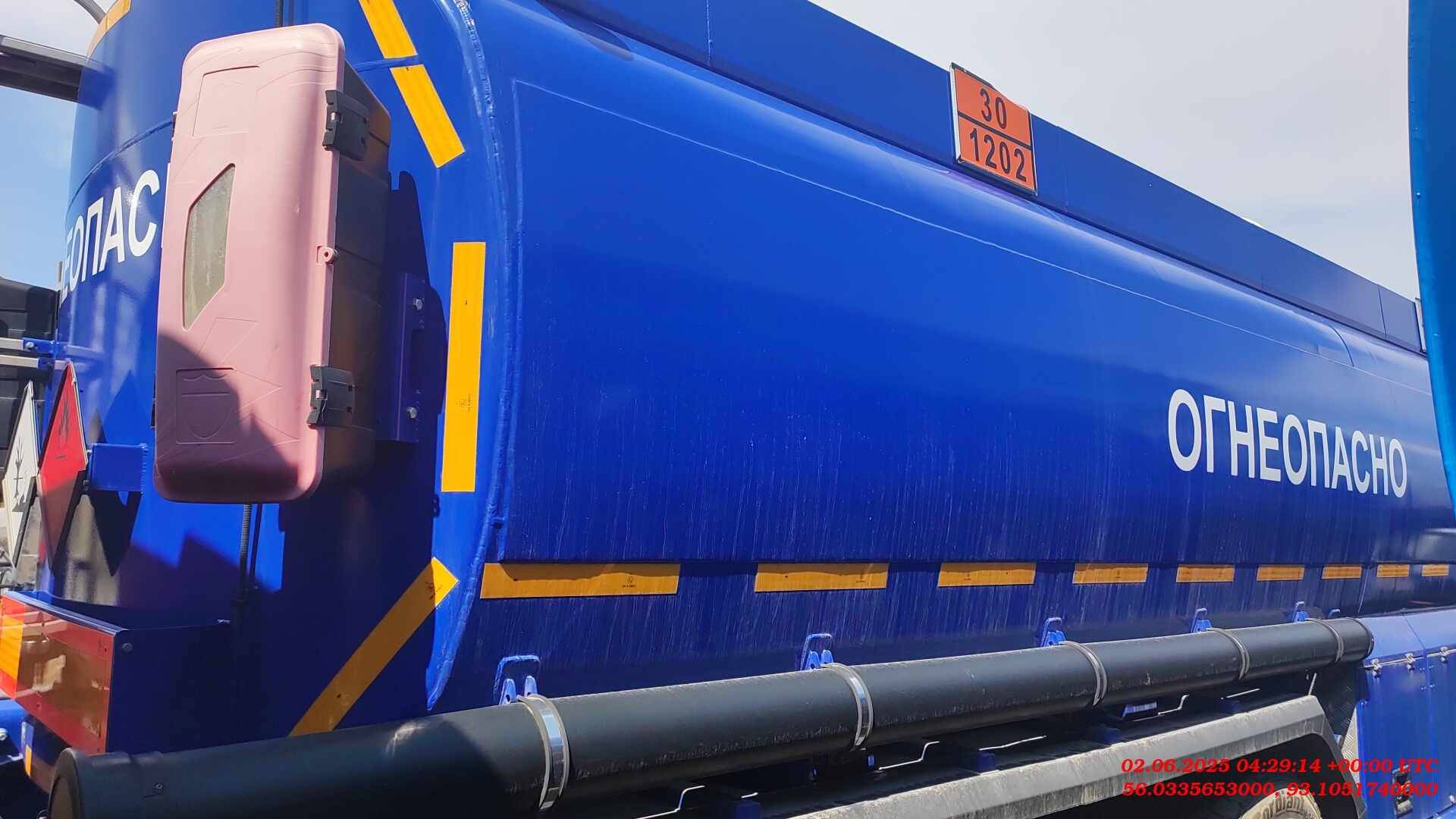 ГРАЗ Цистерна ППЦ 91226-0000010-07, 2022 года в лизинг