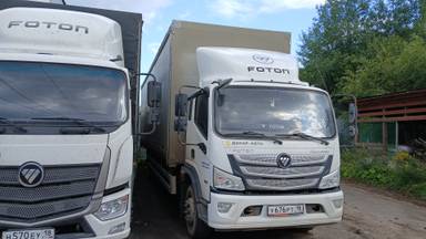 Foton S 120 (BJ1128)