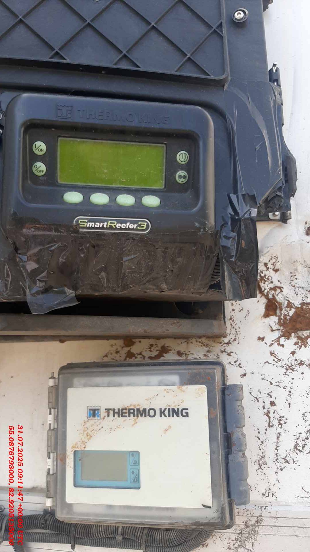 CTTM Cargoline Рефрижератор стандартной длины 13,6 м, 2021 года в лизинг